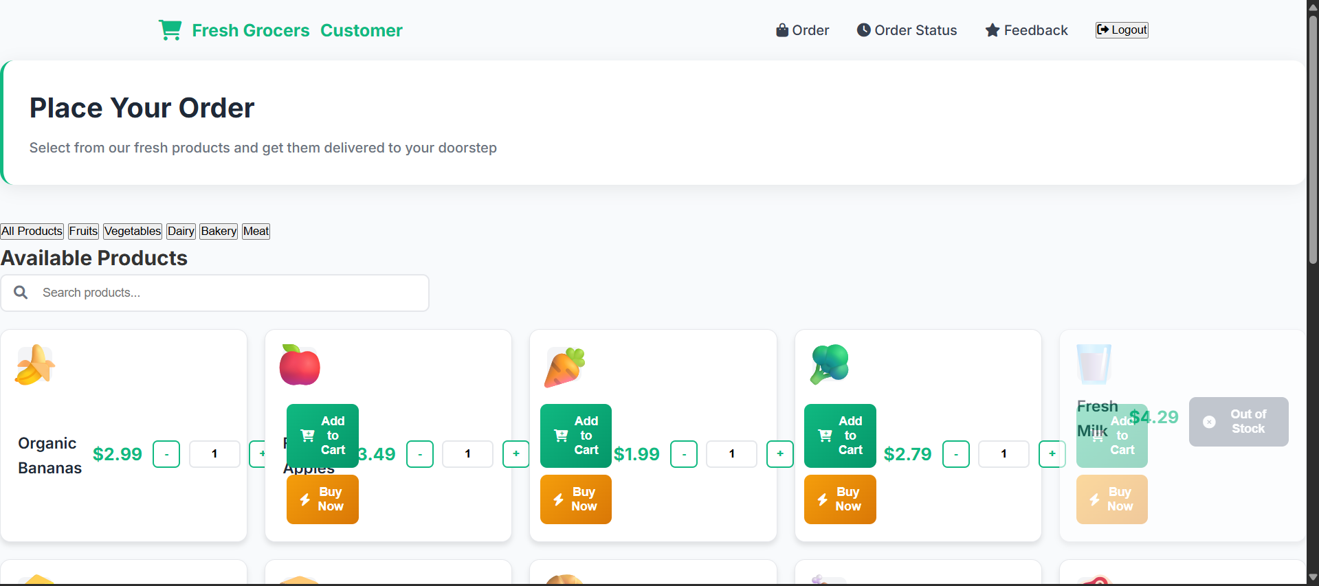Customer Shopping Interface