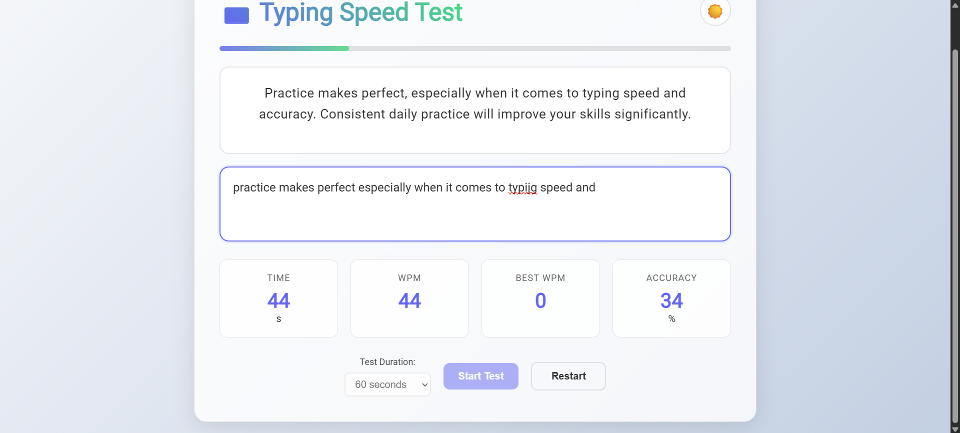 Test in Progress